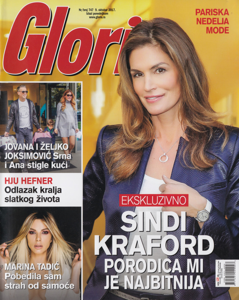 Cindy Crawford featured on the Gloria Serbia cover from October 2017