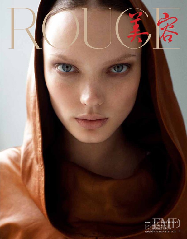 Natalia Chabanenko featured on the ROUGE cover from June 2011