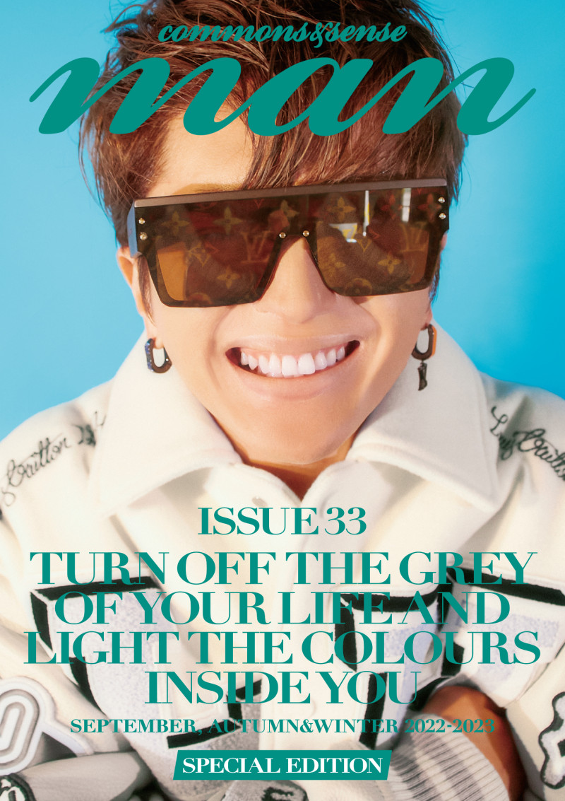  featured on the Commons&Sense Man cover from September 2022