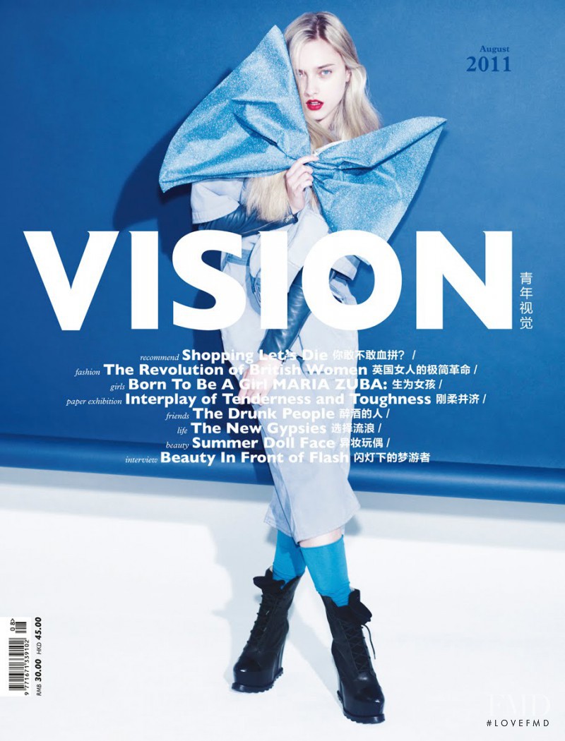 Marcelina Sowa featured on the Youth Vision cover from August 2011