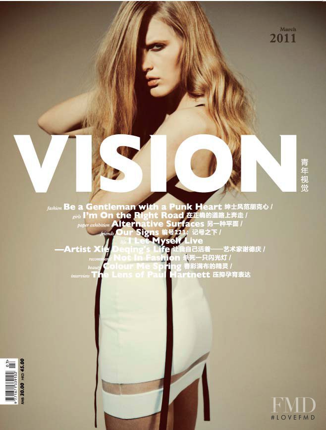 Renee van Seggern featured on the Youth Vision cover from March 2011