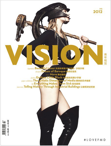 Viktoria Sekrier featured on the Youth Vision cover from July 2012