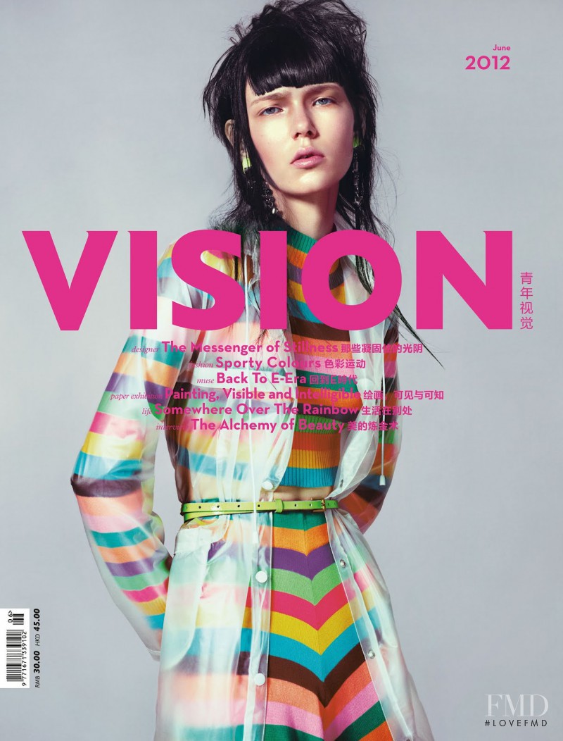 Kolfinna Kristofersdottir featured on the Youth Vision cover from June 2012