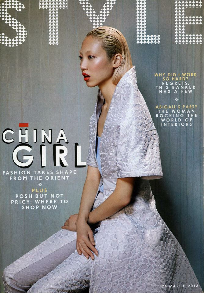 Soo Joo Park featured on the The Sunday Times Style cover from March 2013