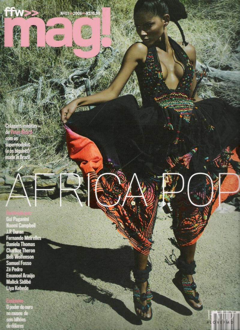 Emanuela de Paula featured on the ffw mag! cover from March 2006