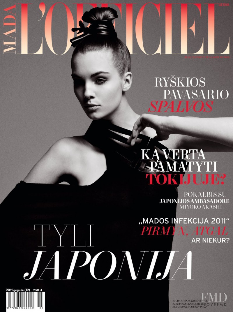 Julija Steponaviciute featured on the L\'Officiel Lithuania cover from May 2011