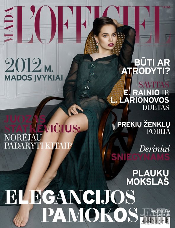 Izabele Vilkaite featured on the L\'Officiel Lithuania cover from December 2012