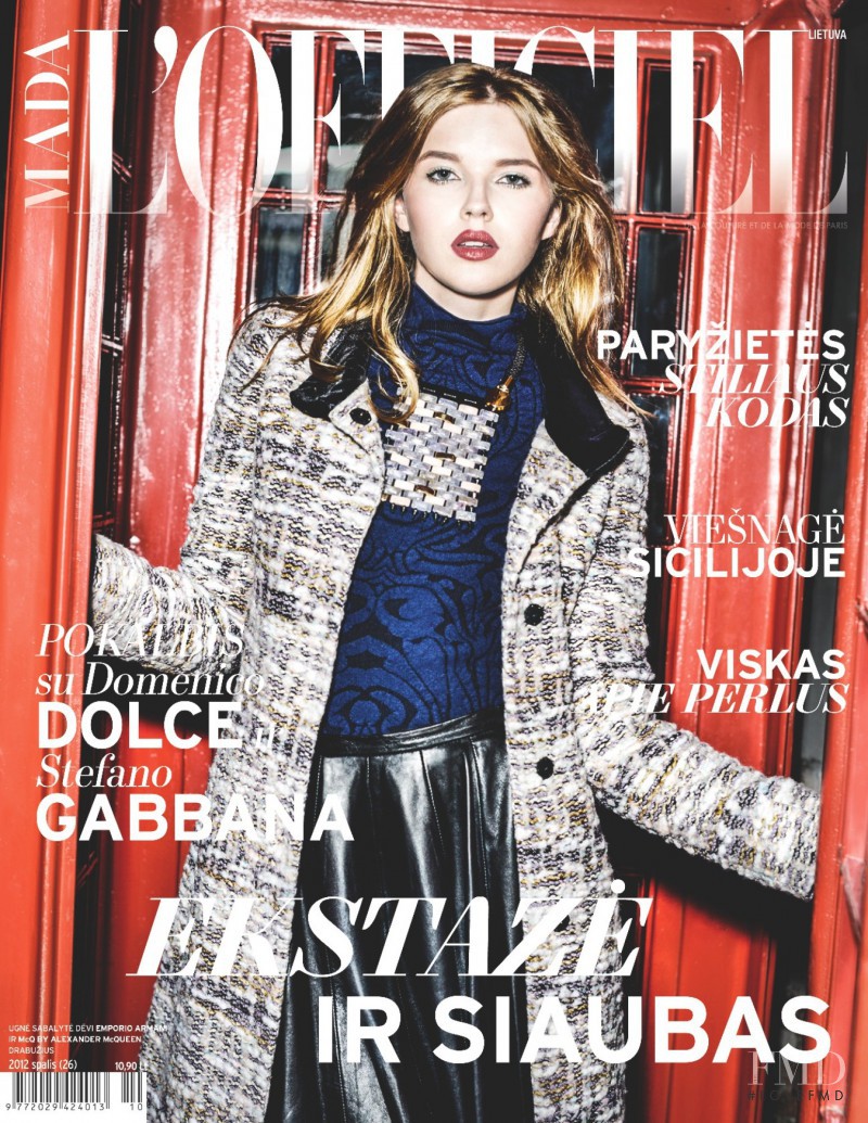 Ugne Sabalyte featured on the L\'Officiel Lithuania cover from October 2012