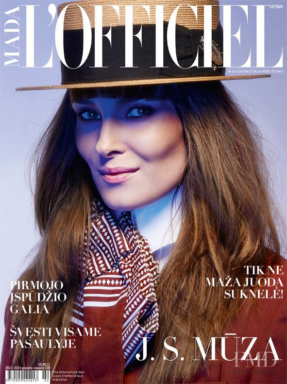 Dite Antanaityte featured on the L\'Officiel Lithuania cover from December 2013