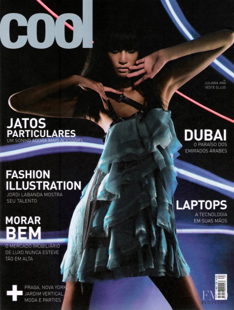 Juliana Imai featured on the cool Magazine cover from November 2008