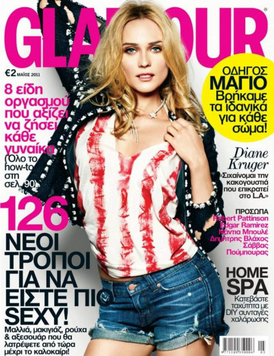 Glamour Greece