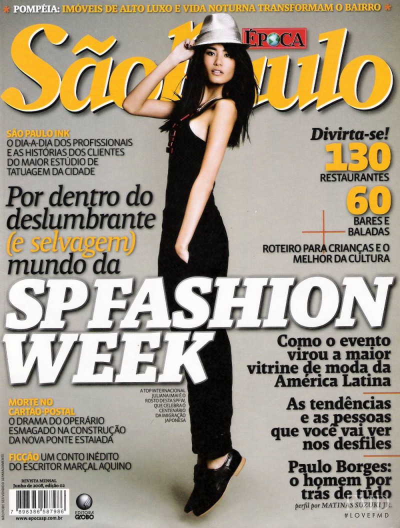 Juliana Imai featured on the Época Sao Paulo cover from June 2008
