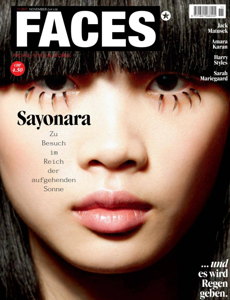 Huan Zhou featured on the FACES Magazine cover from November 2017