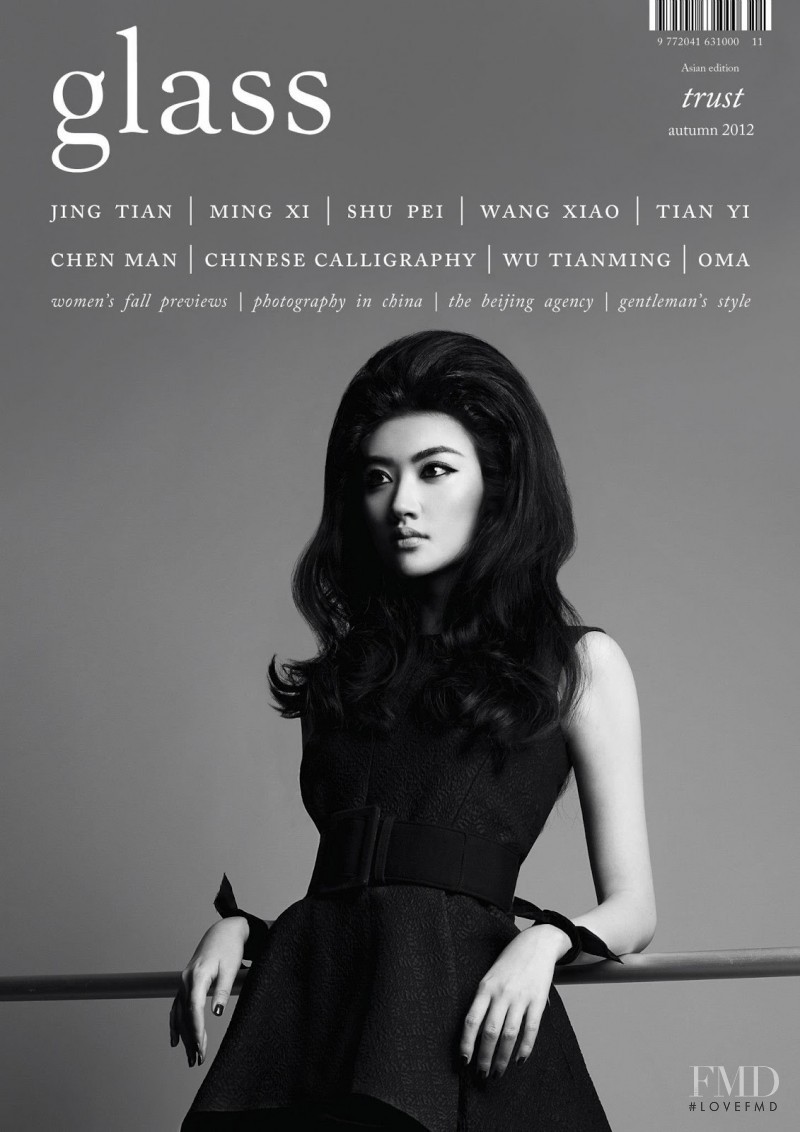 Jing Tian featured on the Glass UK cover from September 2012