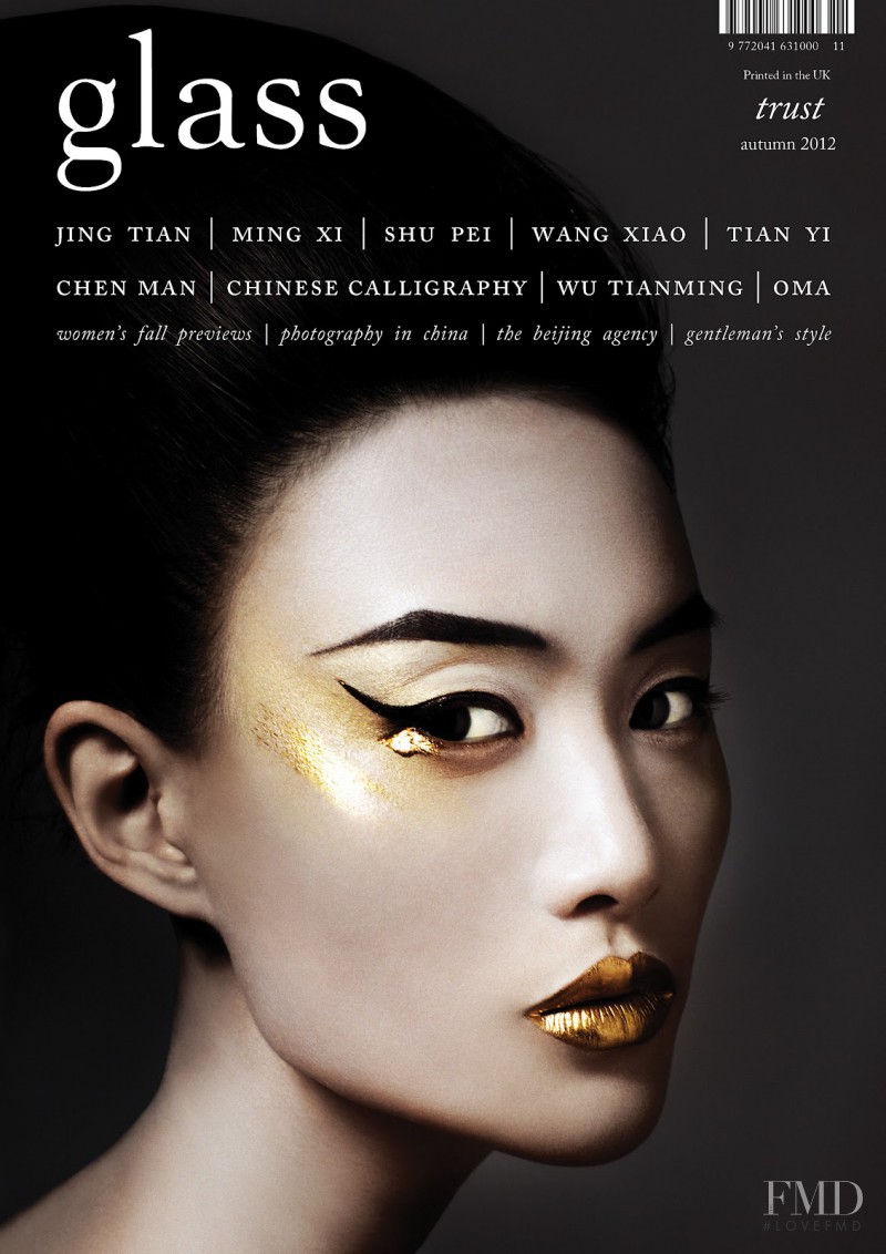 Shu Pei featured on the Glass UK cover from September 2012