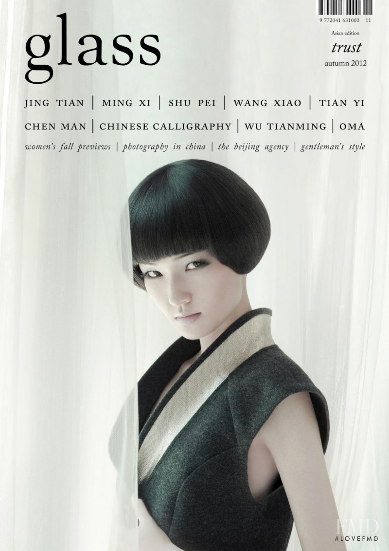 Xiao Wang (I) featured on the Glass UK cover from September 2012