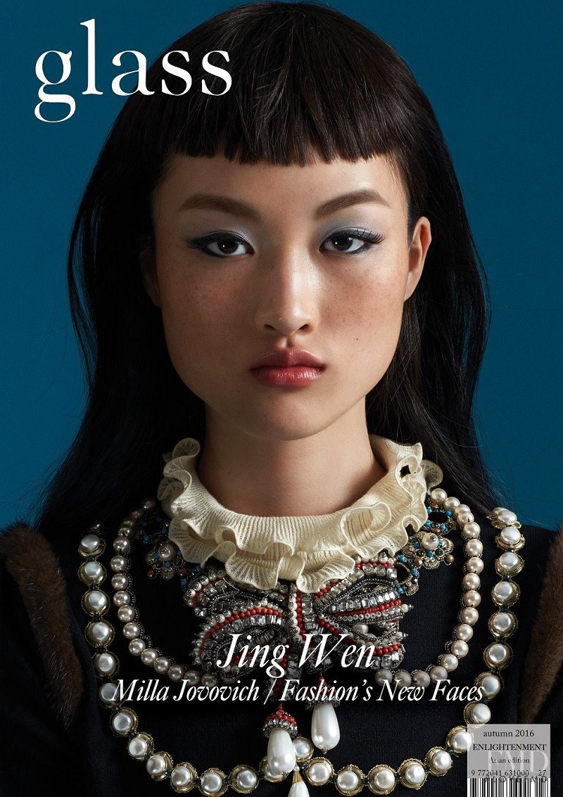 Jing Wen featured on the Glass UK cover from September 2016