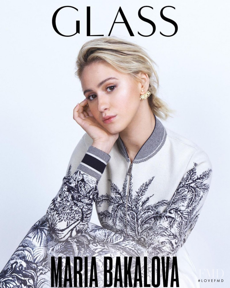 Maria Bakalova featured on the Glass UK cover from March 2021