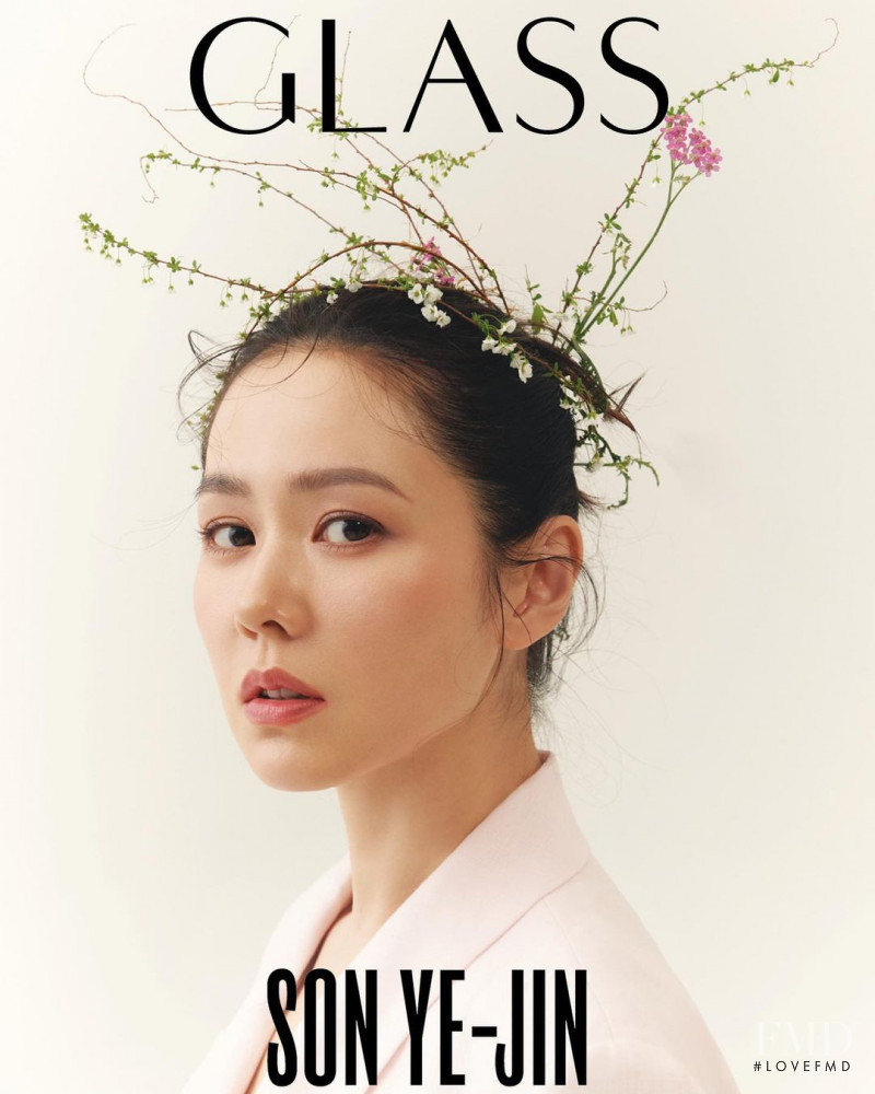 Son Ye-Iin featured on the Glass UK cover from March 2021