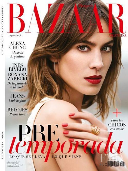 Alexa Chung featured on the Harper\'s Bazaar Argentina cover from August 2015