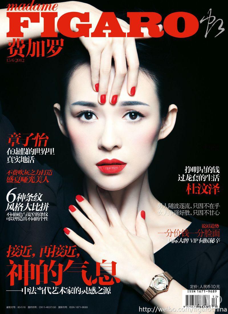 Ziyi Zhang
 featured on the Madame Figaro China cover from June 2012