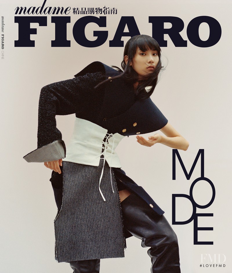 Dongqi Xue featured on the Madame Figaro China cover from November 2016
