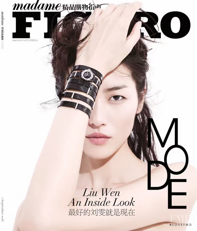 Liu Wen featured on the Madame Figaro China cover from September 2016