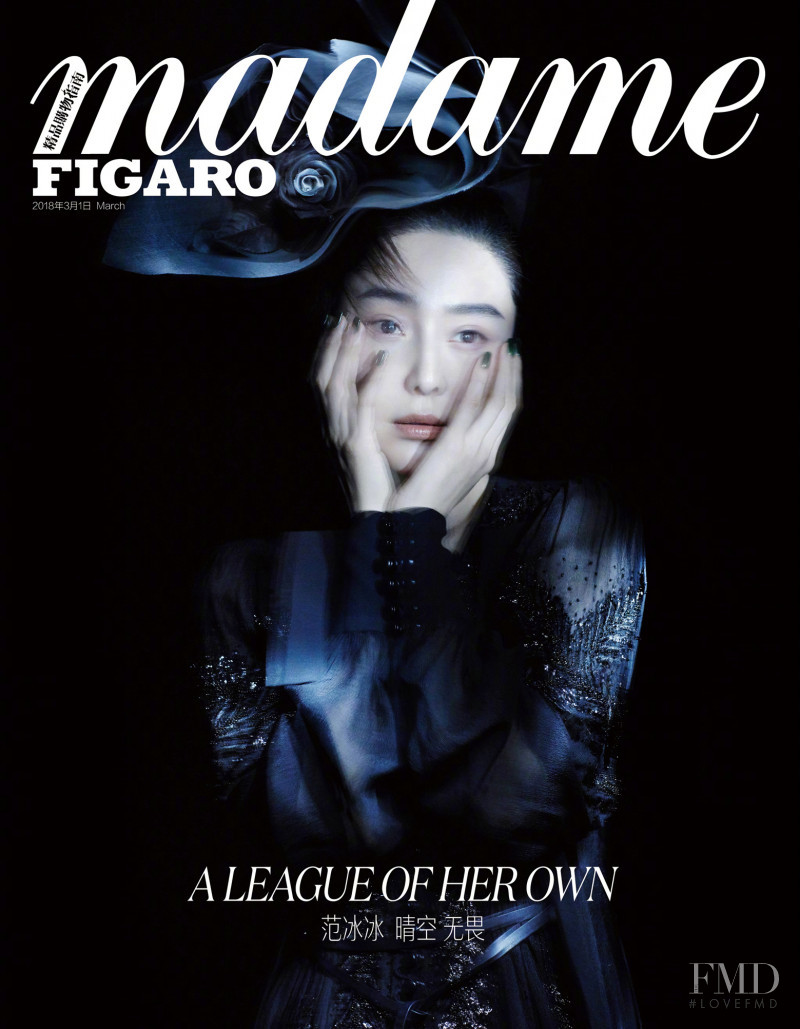 Fan Bing Bing featured on the Madame Figaro China cover from March 2018