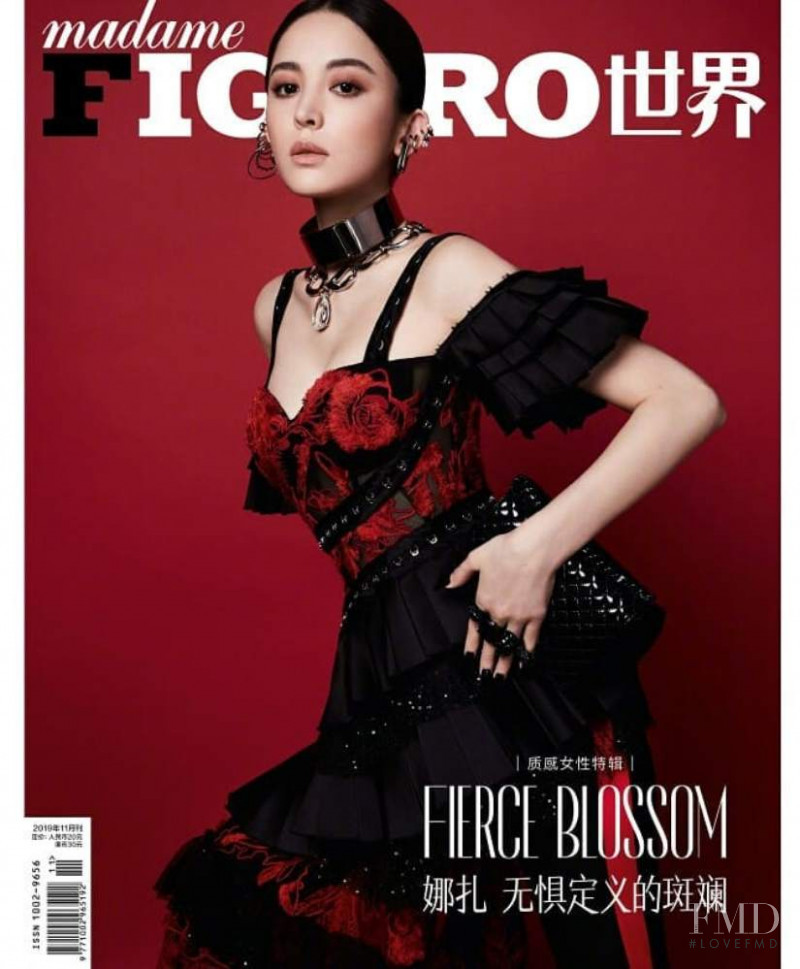  featured on the Madame Figaro China cover from November 2019