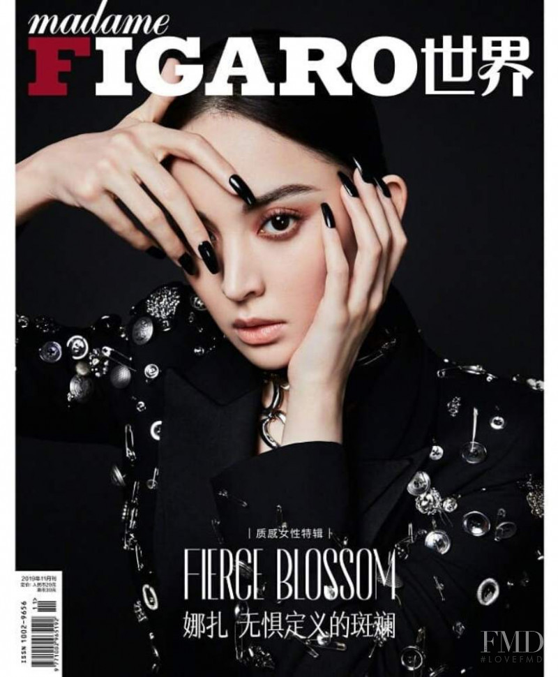  featured on the Madame Figaro China cover from November 2019