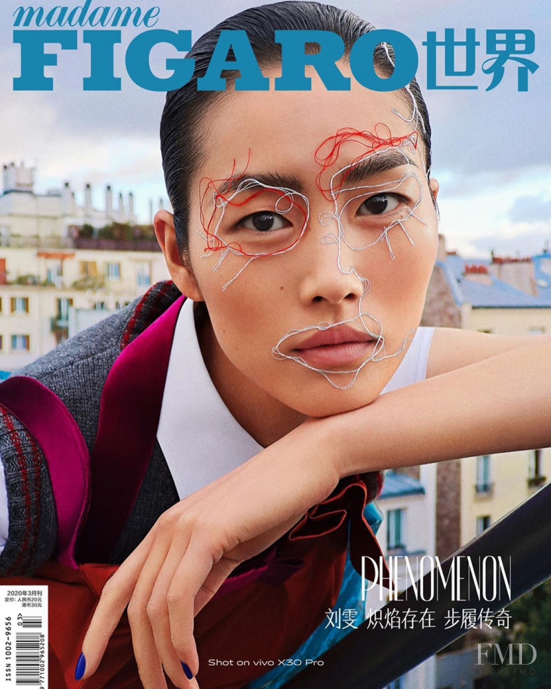 Liu Wen featured on the Madame Figaro China cover from March 2020