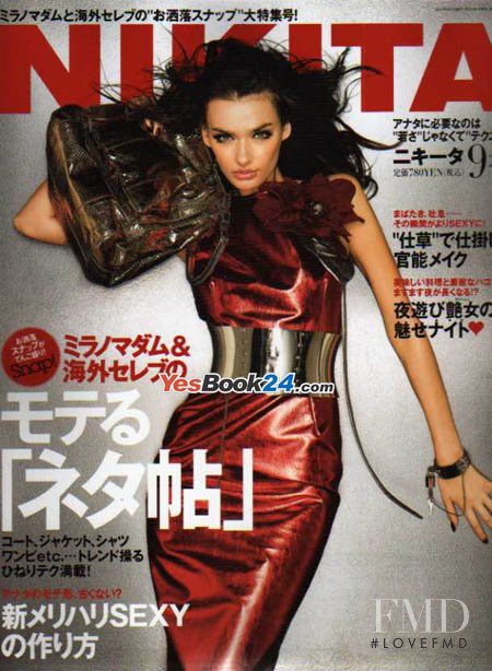  featured on the NIKITA cover from September 2007