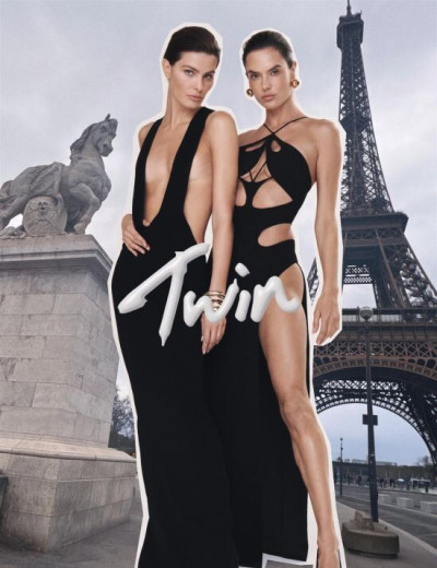 Twin Magazine