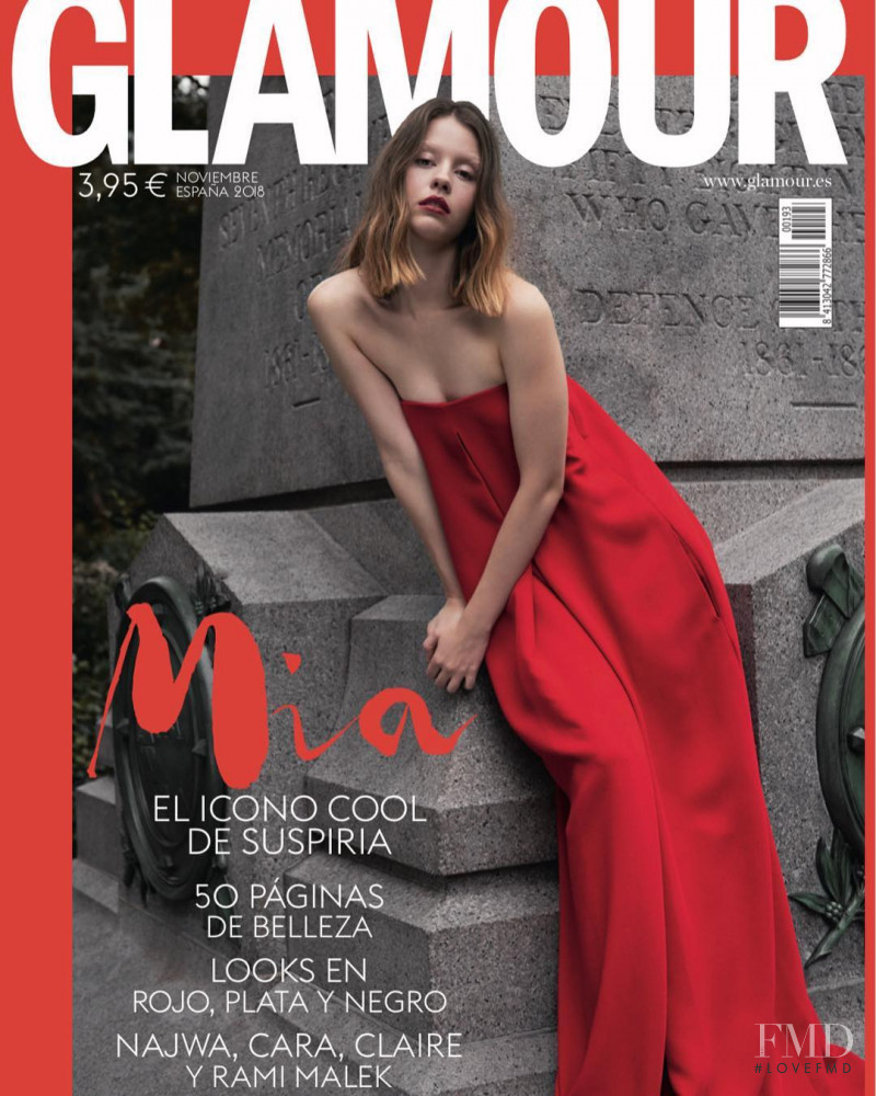  featured on the Glamour Spain cover from November 2018