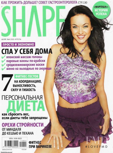  featured on the Shape Russia cover from April 2010