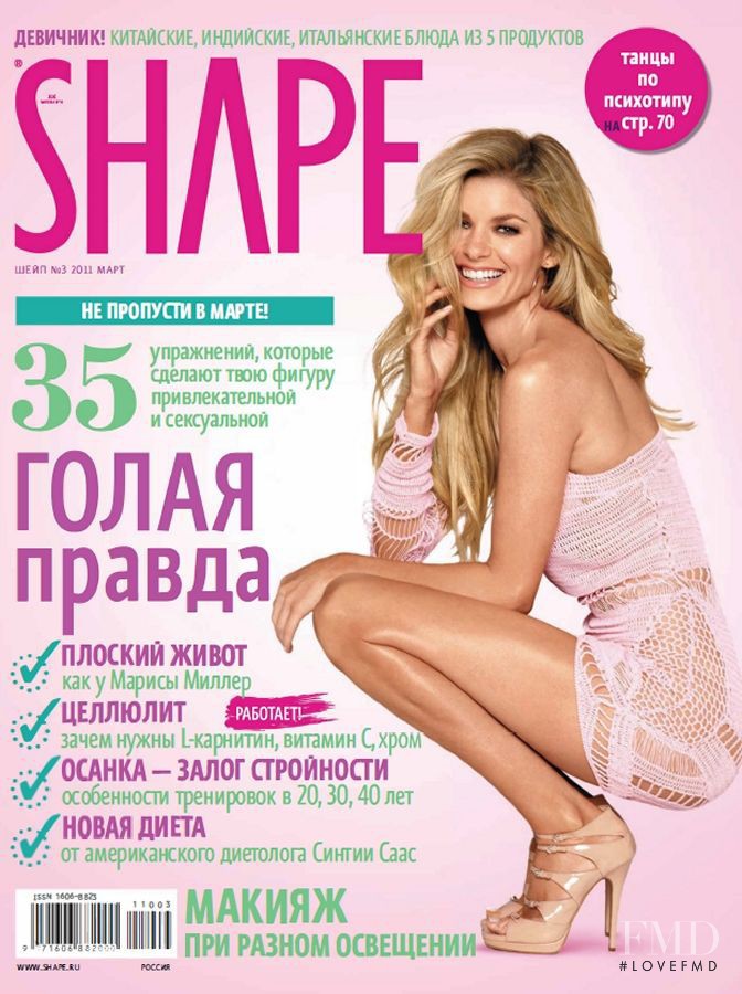 Marisa Miller featured on the Shape Russia cover from March 2011