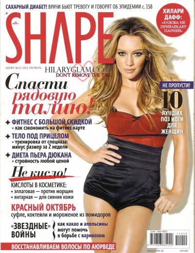 Shape Russia