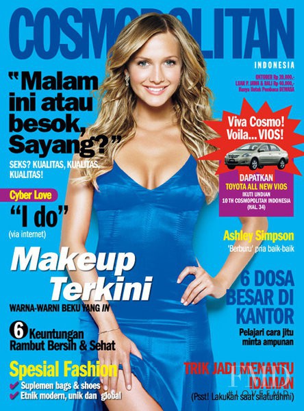 Ashley Simpson featured on the Cosmopolitan Indonesia cover from October 2007