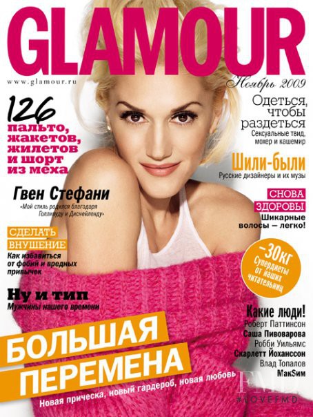 Gwen Stefani featured on the Glamour Russia cover from November 2009