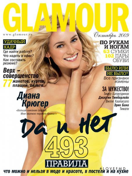 Diane Heidkruger featured on the Glamour Russia cover from October 2009
