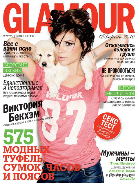 Victoria Beckham featured on the Glamour Russia cover from April 2010