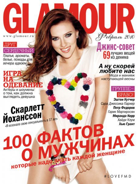 Scarlett Johansson featured on the Glamour Russia cover from February 2010