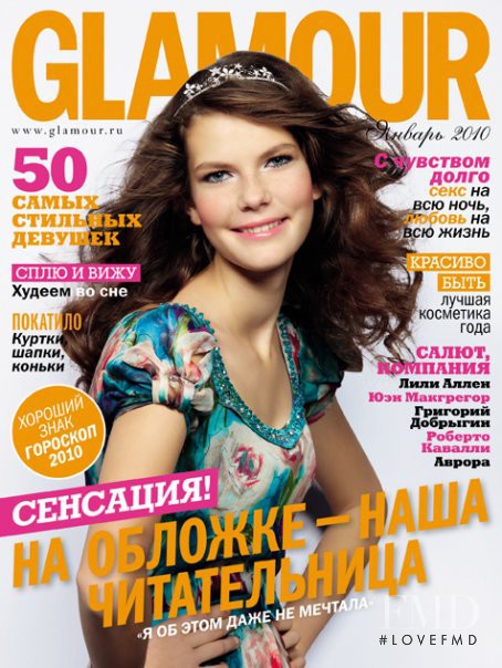 Olya Pasedko featured on the Glamour Russia cover from January 2010