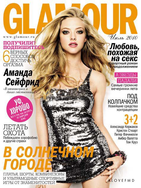 Amanda Seyfried featured on the Glamour Russia cover from July 2010