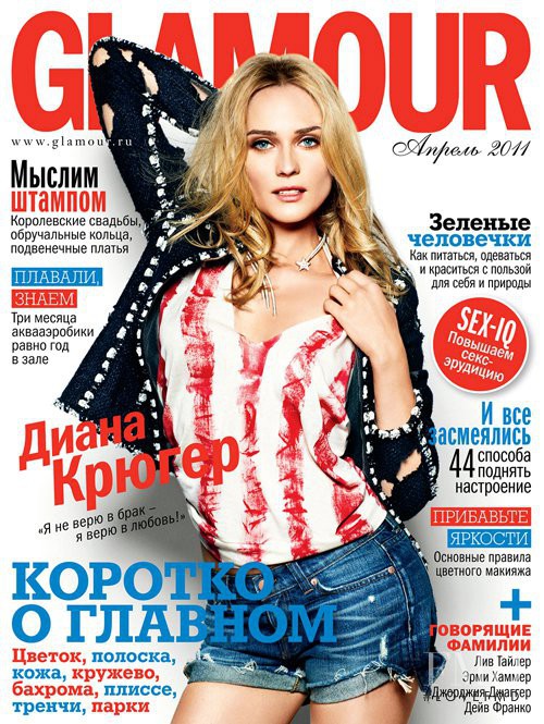 Diane Heidkruger featured on the Glamour Russia cover from April 2011