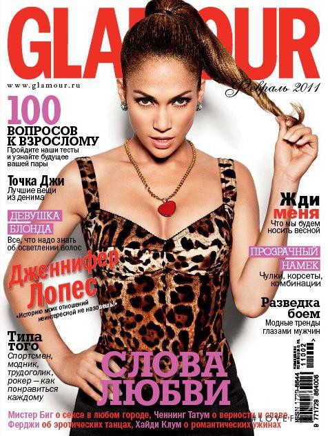 Jennifer Lopez featured on the Glamour Russia cover from February 2011