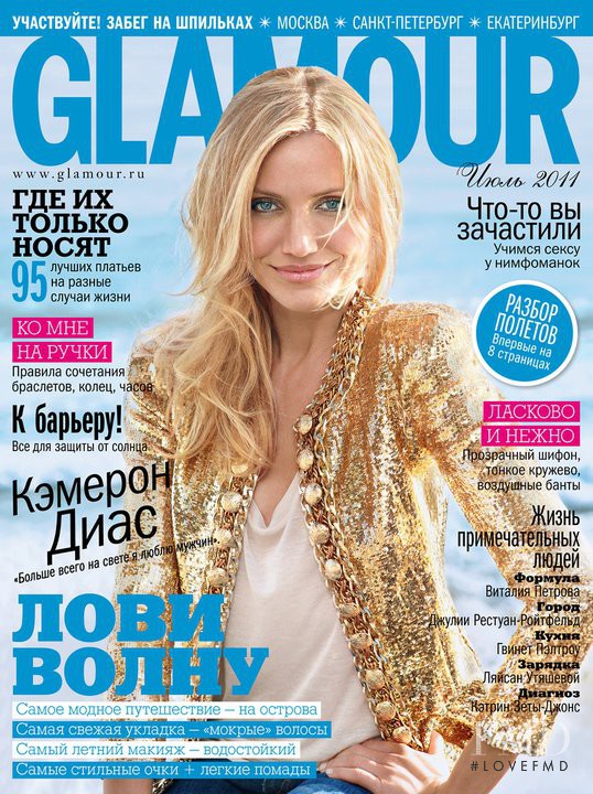 Cameron Diaz featured on the Glamour Russia cover from July 2011
