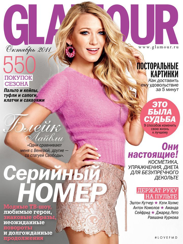 Blake Lively featured on the Glamour Russia cover from October 2011
