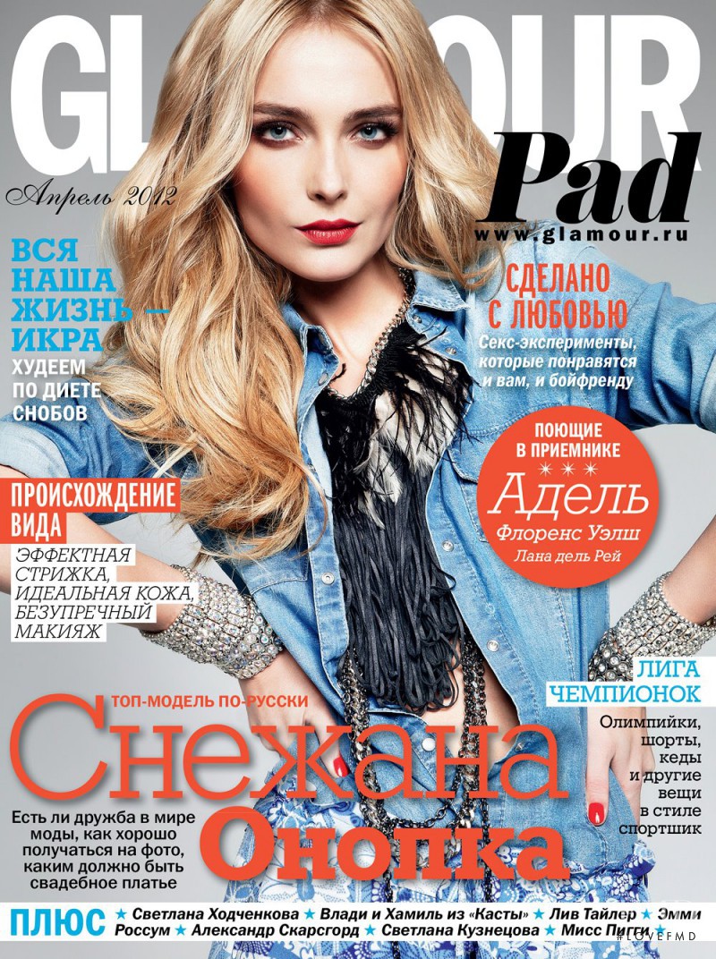 Snejana Onopka featured on the Glamour Russia cover from April 2012