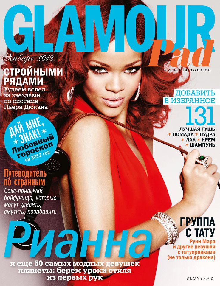 Rihanna featured on the Glamour Russia cover from January 2012